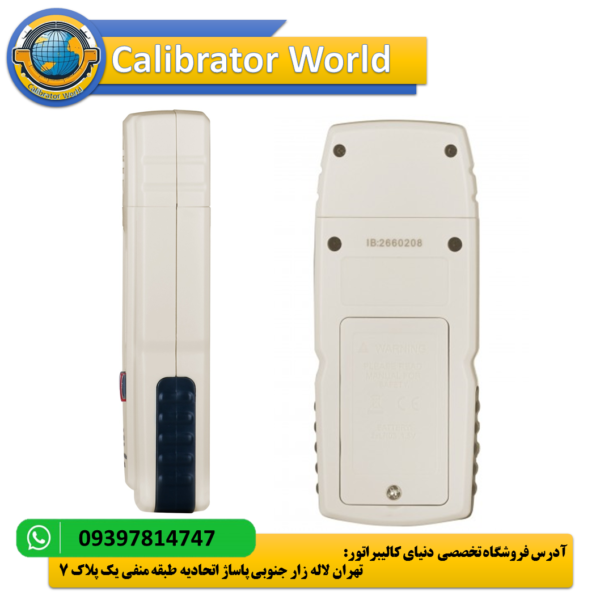 BENETECH GM8805