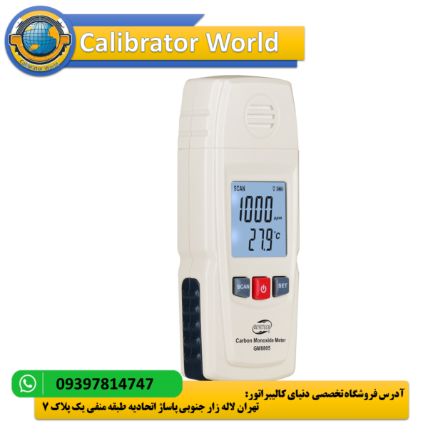 BENETECH GM8805