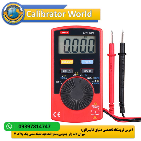 UNI-T UT120C