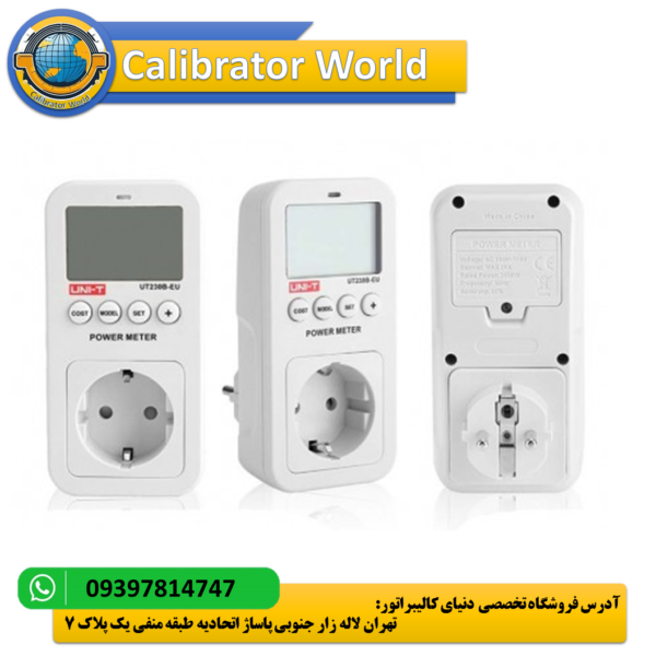 وات متر پریز دار یونیتی UNI-T UT-230B