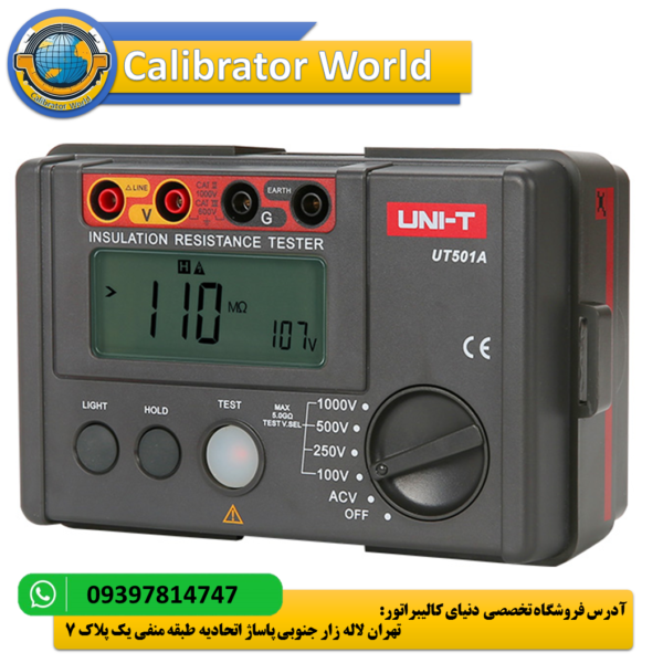 UNI-T UT501A
