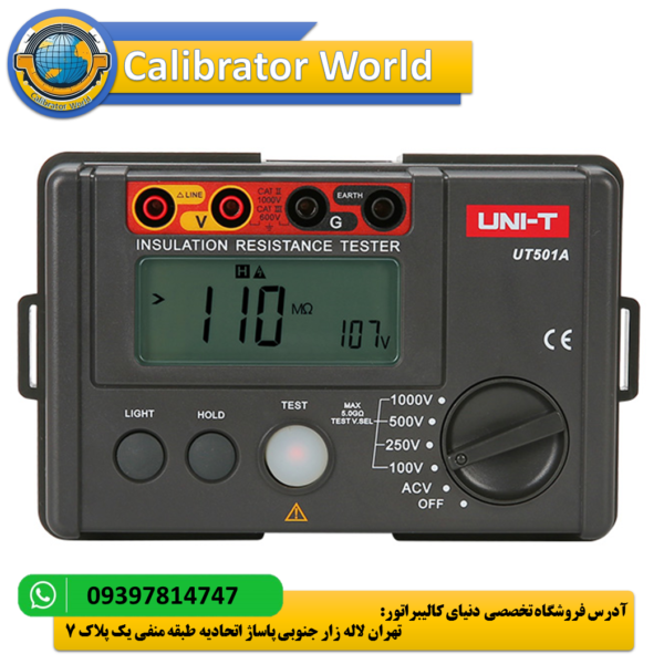 UNI-T UT501A
