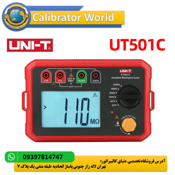 میگر دیجیتال یا تست عایق و تدوام یونیتی مدل UNI-T UT501C