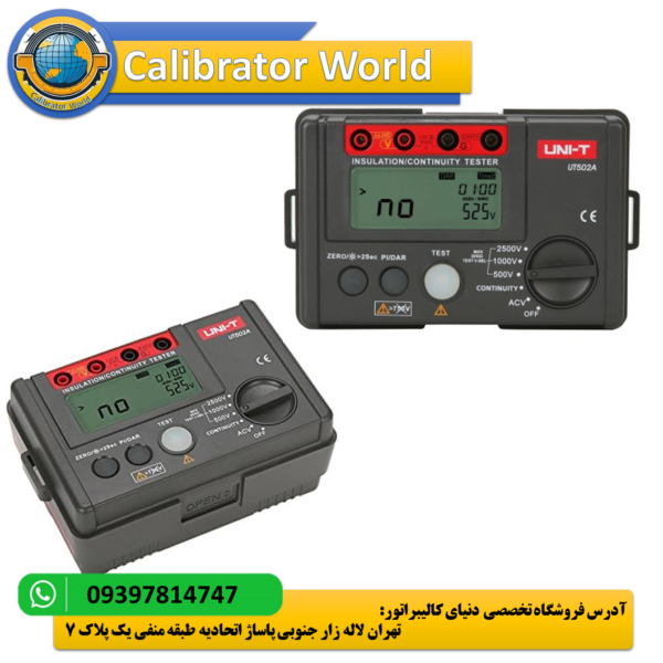 میگر دیجیتالی یونیتی مدل UNI-T UT502A