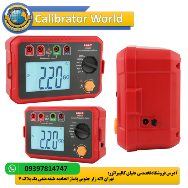 میگر دیجیتالی 2500 ولتی یونیتی مدل UNI-T UT502C
