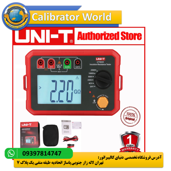 UNI-T UT502C