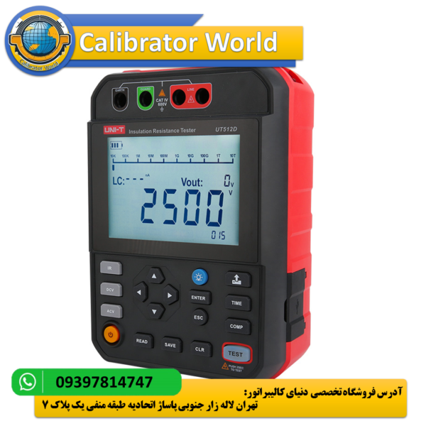 میگر و تستر عایق کابل 2.5 کیلو ولت برند یونیتی UNI-T UT512