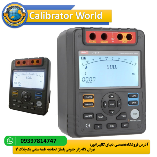 میگر و تستر عایق کابل 2.5 کیلو ولت برند یونیتی UNI-T UT512
