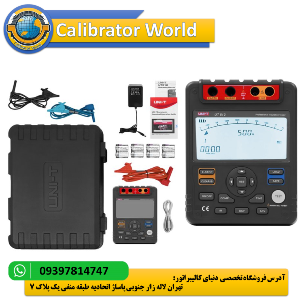 میگر و تستر عایق کابل 2.5 کیلو ولت برند یونیتی UNI-T UT512