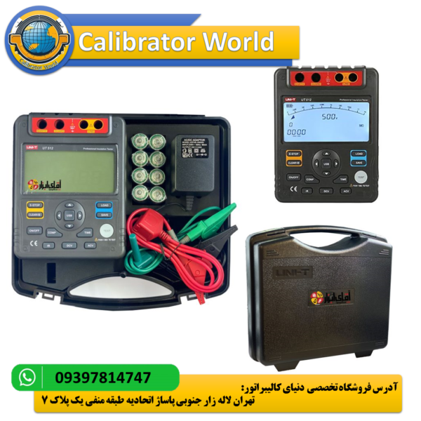میگر و تستر عایق کابل 2.5 کیلو ولت برند یونیتی UNI-T UT512