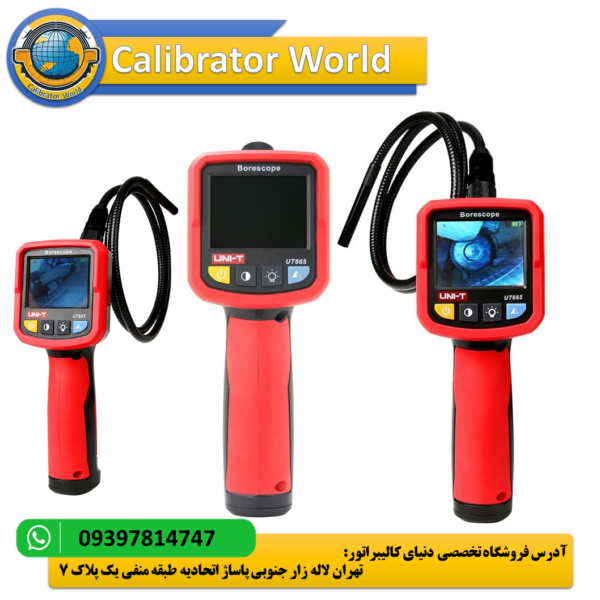 UT665 Borescope