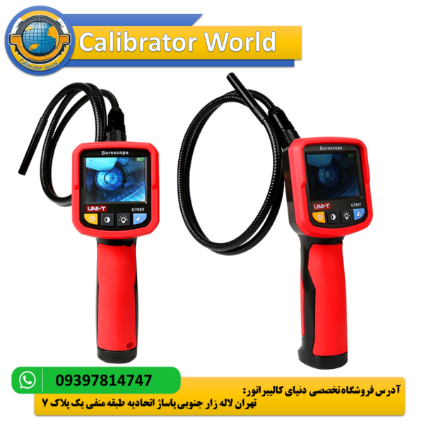 ویدئوبروسکوپ یا دوربین بازرسی یونیتی UNI-T UT665