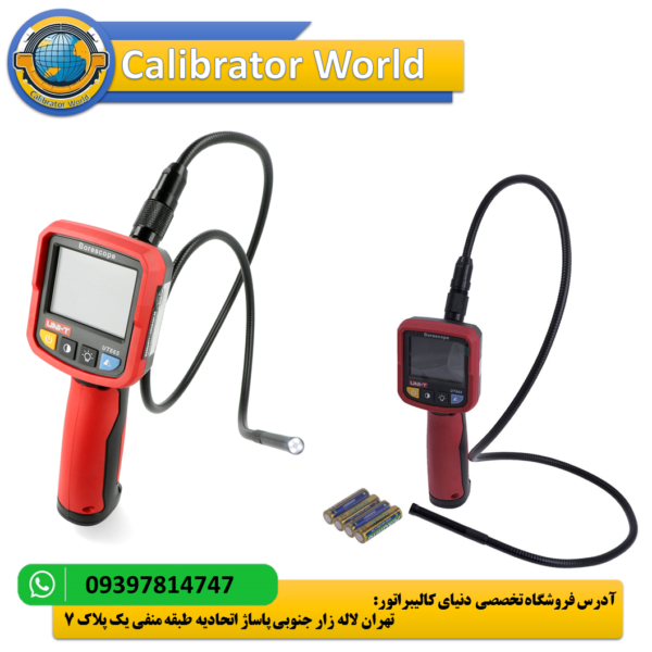ویدئوبروسکوپ یا دوربین بازرسی یونیتی UNI-T UT665