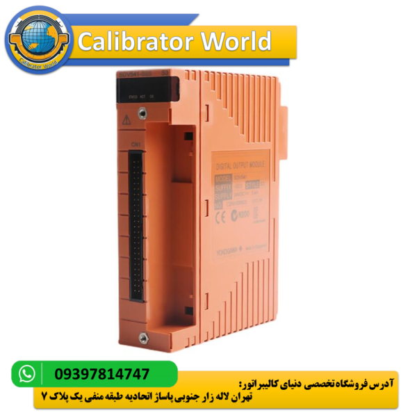 آداپتور رابط کابل سیگنال - این آداپتورها ادغام یکپارچه ماژول با سیستم‌های موجود را تسهیل می‌کنند و از عملکرد پایدار اطمینان می‌دهند.