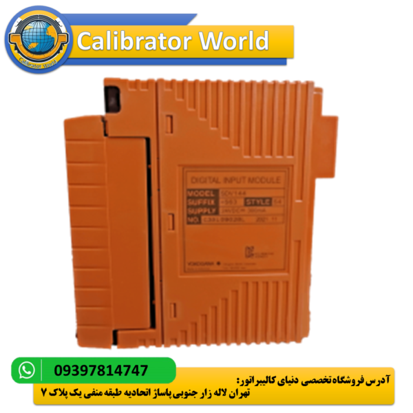 کارت ورودی دیجیتال YOKOGAWA SDV144-S63-S4 در محیط صنعتی
