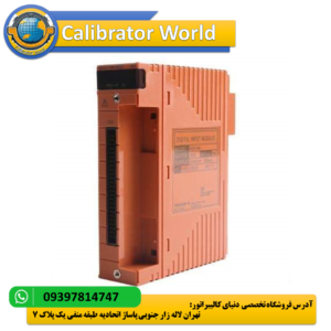 کارت ورودی دیجیتال YOKOGAWA SDV144-S63-S4 در محیط صنعتی