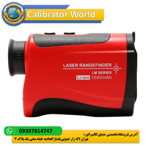 متر لیزری دیجیتال یونیتی UNI-T LM1000
