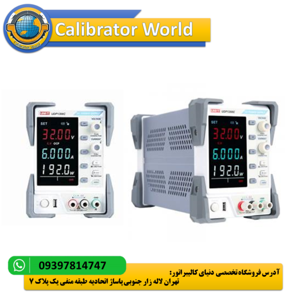 منبع تغذیه DC یونیتی مدل UNI-T UDP1306C