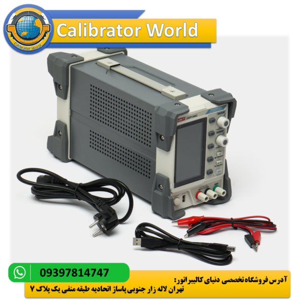 UDP1306C