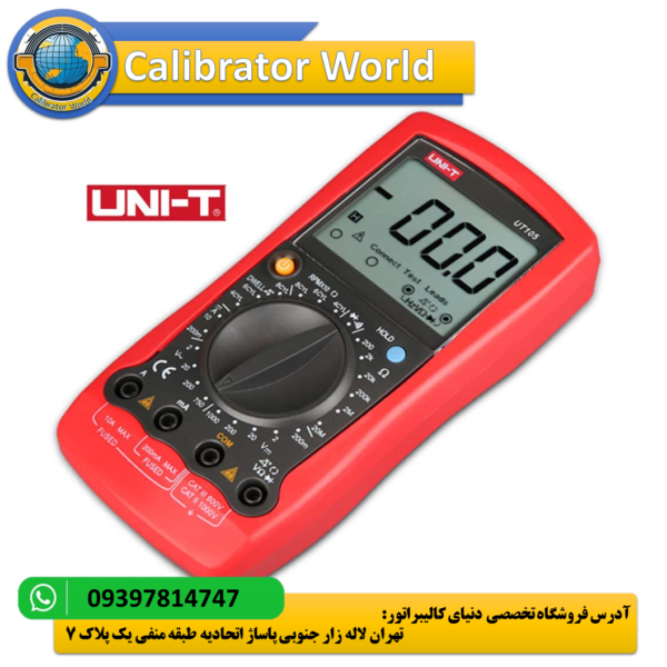 UNI-T UT105