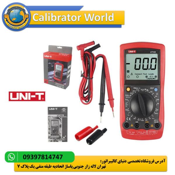 UNI-T UT105