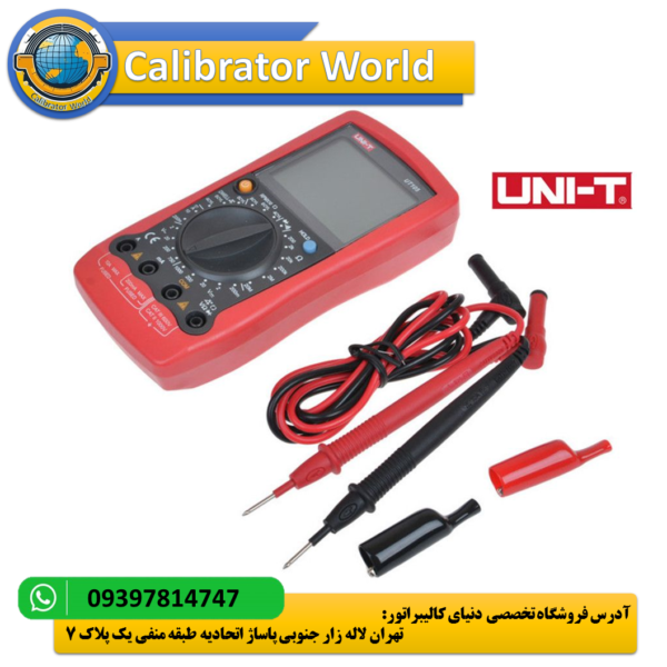 UNI-T UT105