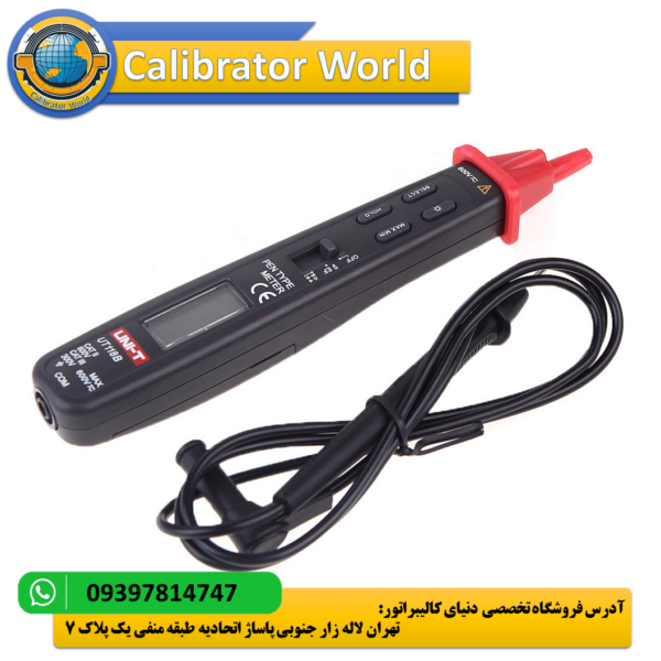  مولتی متر قلمی دیجیتال یونیتی UNI-T UT118B
