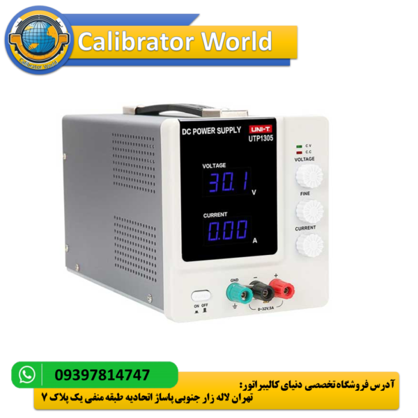 منبع تغذیه DC یونیتی مدل UNI-T UTP1305