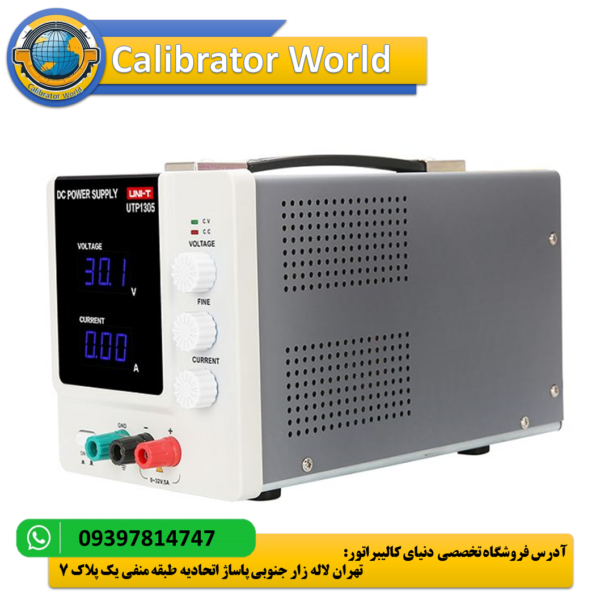 منبع تغذیه DC یونیتی مدل UNI-T UTP1305
