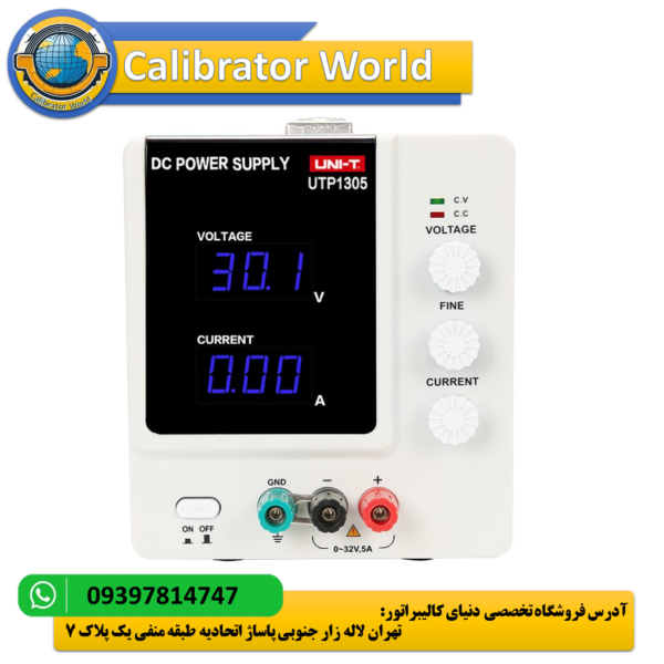 منبع تغذیه DC یونیتی مدل UNI-T UTP1305