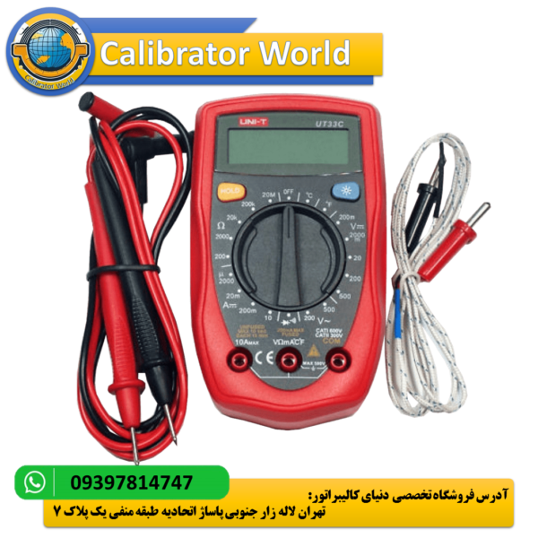 مولتی متر سلکتور دیجیتال یونیتی +UNI-T UT33C