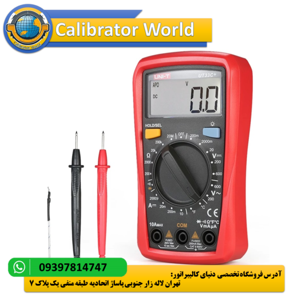 مولتی متر سلکتور دیجیتال یونیتی +UNI-T UT33C