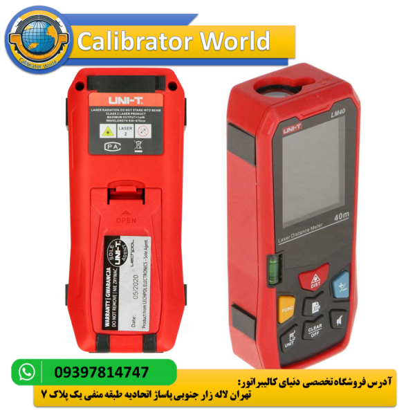 متر لیزری 40 متری یونیتی UNI-T LM40M