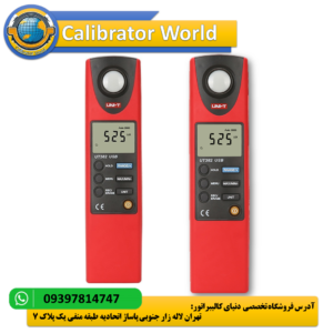لوکس متر یونیتی مدل UNI-T UT382
