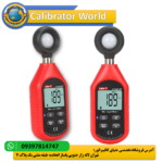 لوکس متر | نورسنج | بلوتوث دار | یونیتی UNI-T UT383BT