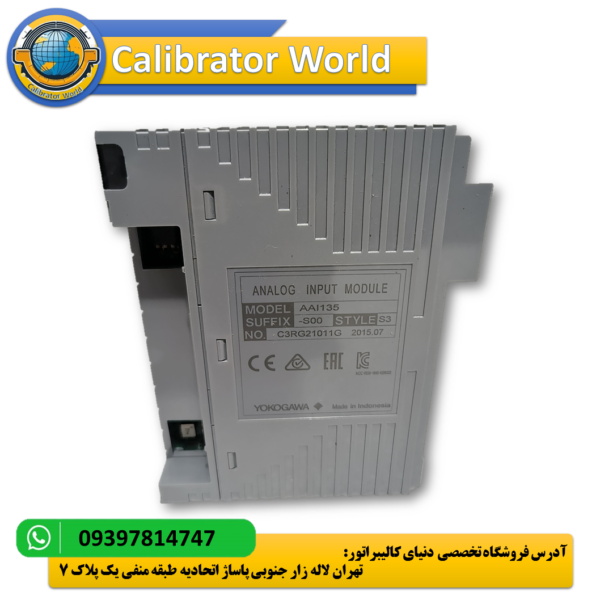 ماژول ورودی آنالوگ YOKOGAWA AAI135-S00-S2 با 16 کانال ایزوله، مناسب برای سیستم‌های کنترل صنعتی پیشرفته