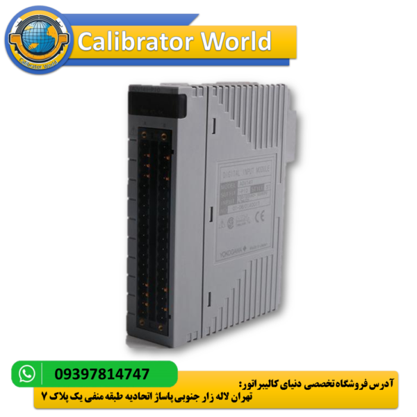 ماژول ورودی آنالوگ YOKOGAWA AAI135-S00-S2 با 16 کانال ایزوله، مناسب برای سیستم‌های کنترل صنعتی پیشرفته