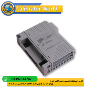 ماژول ورودی آنالوگ YOKOGAWA AAI135-S00-S2 با 16 کانال ایزوله، مناسب برای سیستم‌های کنترل صنعتی پیشرفته