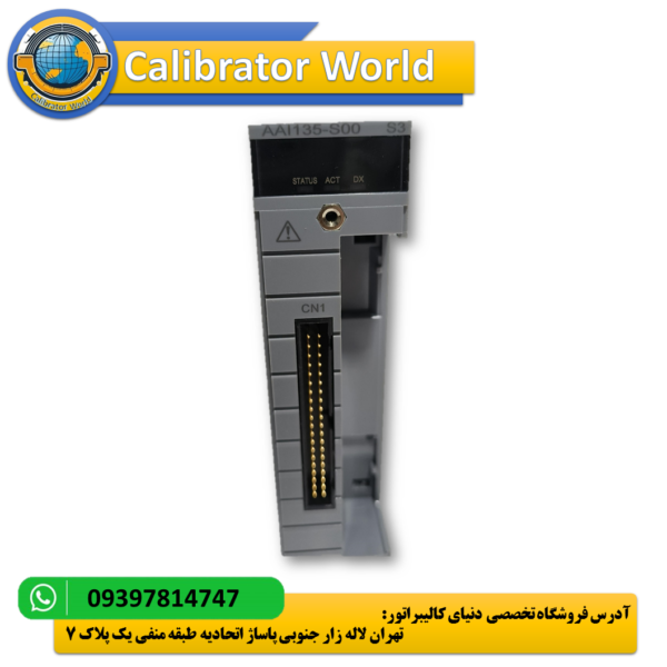 ماژول ورودی آنالوگ YOKOGAWA AAI135-S00-S2 با 16 کانال ایزوله، مناسب برای سیستم‌های کنترل صنعتی پیشرفته