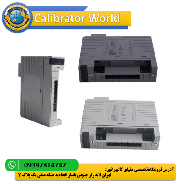 ماژول خروجی آنالوگ YOKOGAWA AAI543-H50-S1 در سیستم اتوماسیون صنعتی