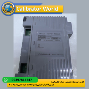 ماژول خروجی آنالوگ YOKOGAWA AAI543-H50-S1 در سیستم اتوماسیون صنعتی