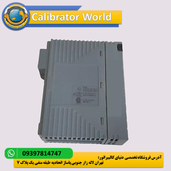 کارت ورودی خروجی آنالوگ YOKOGAWA AAI835-S00-S3 در سیستم کنترل صنعتی