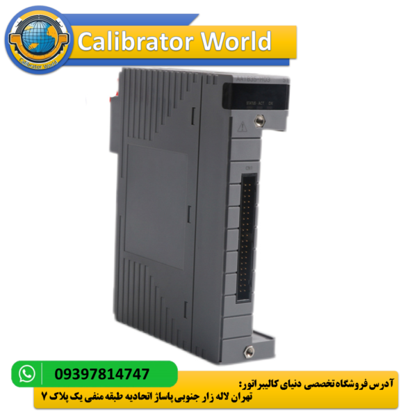 کارت ورودی خروجی آنالوگ YOKOGAWA AAI835-S00-S3 در سیستم کنترل صنعتی