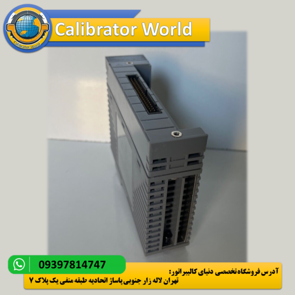 کارت ورودی خروجی آنالوگ YOKOGAWA AAI835-S00-S3 در سیستم کنترل صنعتی