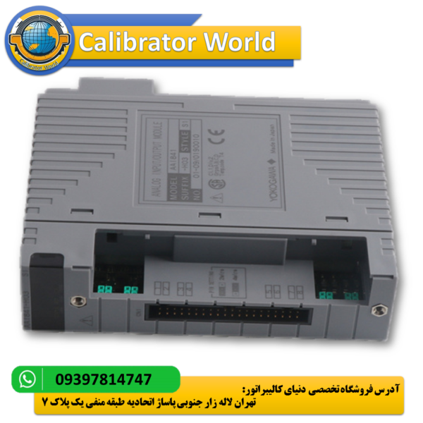 ماژول اتوماسیون I/O آنالوگ YOKOGAWA AAI841-H03-S2 با 8 کانال ورودی و خروجی، مناسب برای سیستم‌های کنترل صنعتی پیشرفته