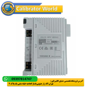 ماژول ورودی|خروجی آنالوگ YOKOGAWA AAI841-S00-S2 با 16 کانال ایزوله، مناسب برای سیستم‌های کنترل صنعتی پیشرفته