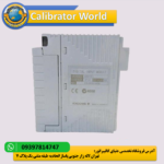 ماژول ورودی دیجیتال YOKOGAWA ADV151-P10-S2 - ۳۲ کانال ورودی برای اتوماسیون صنعتی