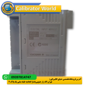 ماژول ورودی دیجیتال YOKOGAWA ADV151-P13-S2 برای اتوماسیون صنعتی