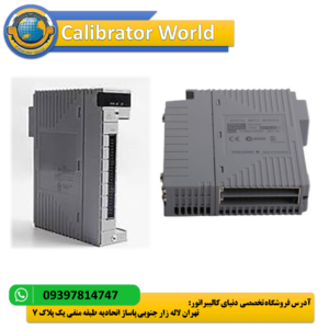 ماژول ورودی دیجیتال 64 نقطه‌ای YOKOGAWA ADV161-P00-S2 برای سیستم‌های کنترل صنعتی