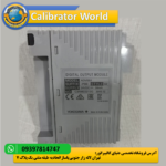 ماژول خروجی دیجیتال YOKOGAWA ADV551-P60-S2 - محدوده ولتاژ کاری گسترده و مصرف انرژی بهینه